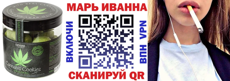 Еда ТГК конопля  купить наркотики сайты  Калтан 