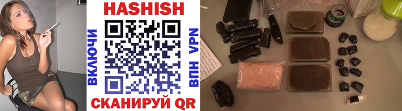 ссылка на мегу ССЫЛКА  Калтан  ГАШИШ ice o lator  что такое  