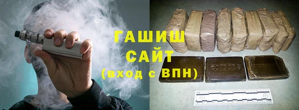 МДПВ Верхнеуральск