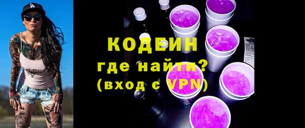 каннабис Володарск