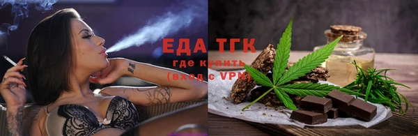 каннабис Володарск