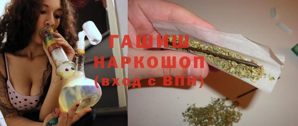 МДПВ Верхнеуральск