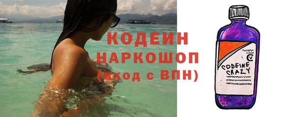 не бодяженный Сосновоборск