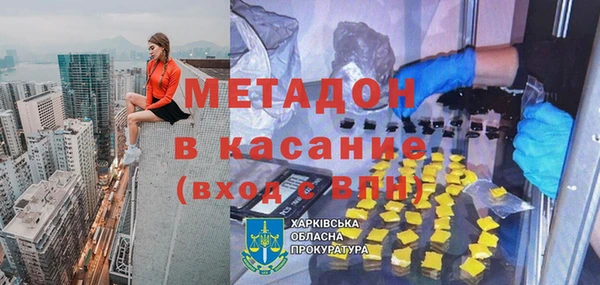 МДПВ Верхнеуральск
