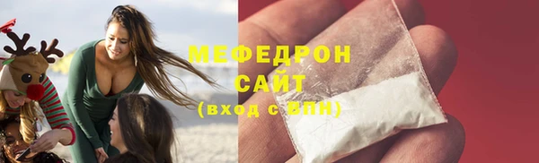 МДПВ Верхнеуральск