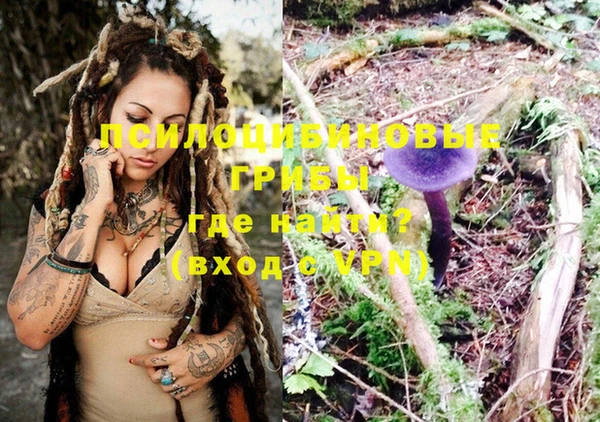 круглые Верхний Тагил