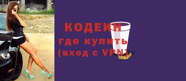 круглые Верхний Тагил