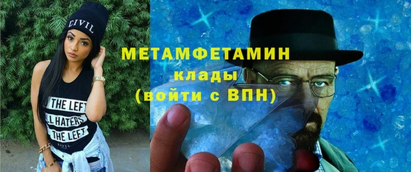 МДПВ Верхнеуральск