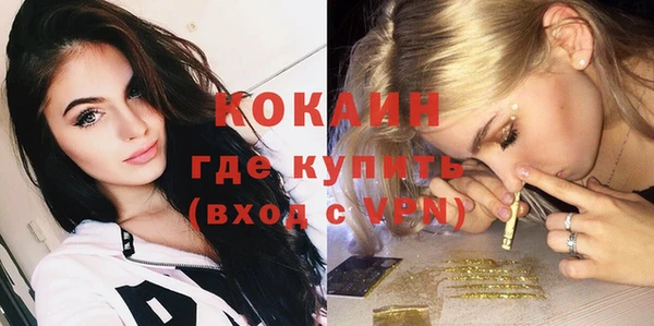 круглые Верхний Тагил