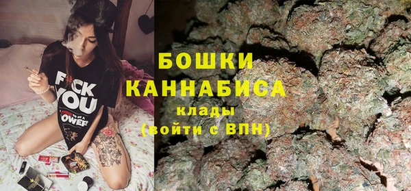 МДПВ Верхнеуральск
