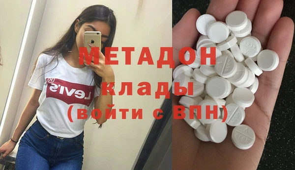 МДПВ Верхнеуральск