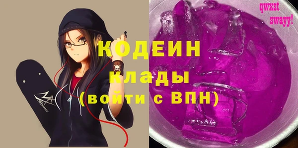 круглые Верхний Тагил