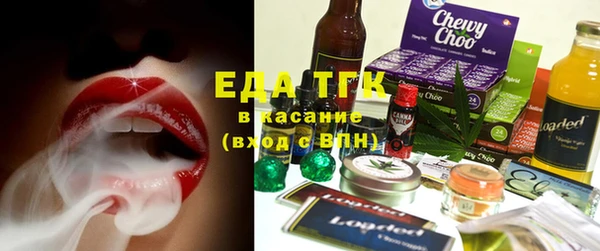 амфетамин Верея