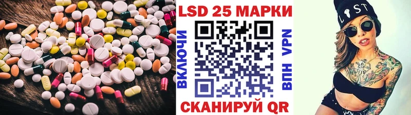 блэк спрут ссылки Калтан даркнет Telegram купить наркотики цена ЛСД экстази ecstasy
