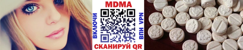 MDMA crystal  Калтан 