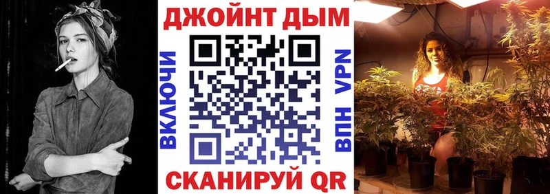 купить наркотики цена  Калтан  KRAKEN ссылка  Канабис White Widow 